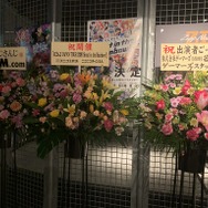 「にじさんじJAPAN TOUR 2020 Shout in the Rainbow！」難波公演レポート！2周年を迎えたVTuberグループから本間ひまわりほか人気ライバーが集結