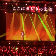 「にじさんじJAPAN TOUR 2020 Shout in the Rainbow！」難波公演レポート！2周年を迎えたVTuberグループから本間ひまわりほか人気ライバーが集結