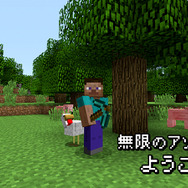 『スマブラSP』参戦希望アンケートに3,000人以上が投票！ 読者が最も望んだファイターは『キングダム ハーツ』「ソラ」─想いの詰まったベスト15を発表【アンケート】