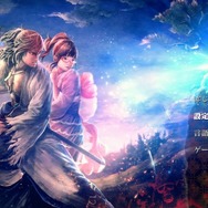 【特集】18年ぶりの再訪……PS2名作ACT『侍』と新作『侍道外伝 KATANAKAMI』を徹底比較