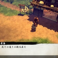 【特集】18年ぶりの再訪……PS2名作ACT『侍』と新作『侍道外伝 KATANAKAMI』を徹底比較