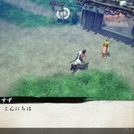 【特集】18年ぶりの再訪……PS2名作ACT『侍』と新作『侍道外伝 KATANAKAMI』を徹底比較