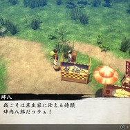 【特集】18年ぶりの再訪……PS2名作ACT『侍』と新作『侍道外伝 KATANAKAMI』を徹底比較