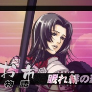 戦国BASARA2 英雄外伝(HEROES)