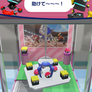 『ソニック AT 東京2020オリンピック』5月7日配信決定!人気競技からソニックならではの“エクストラ競技”まで、オリンピックをいち早く体験