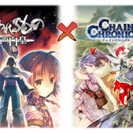 『チェンクロ3』x『うたわれるもの 二人の白皇』コラボが決定─3月6日の“チェンクロ義勇軍 絆の生放送”にて詳細を発表