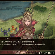 スイッチ『ブリガンダイン ルーナジア戦記』6月25日発売決定！最新PV＆豪華特装版「Limited Edition」のビジュアルを公開