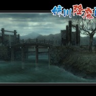 戦国BASARA2 英雄外伝(HEROES)