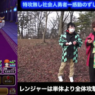 “超高難度”クエを特効武器無しで初見攻略！クリアできなくて頭を抱える全国の勇者の希望になりたい【ドラクエウォーク 秋田局】