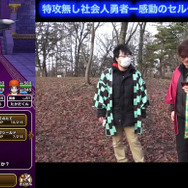 “超高難度”クエを特効武器無しで初見攻略！クリアできなくて頭を抱える全国の勇者の希望になりたい【ドラクエウォーク 秋田局】