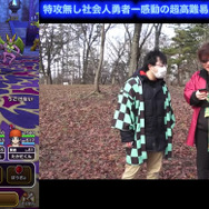 “超高難度”クエを特効武器無しで初見攻略！クリアできなくて頭を抱える全国の勇者の希望になりたい【ドラクエウォーク 秋田局】