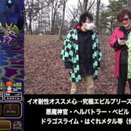 “超高難度”クエを特効武器無しで初見攻略！クリアできなくて頭を抱える全国の勇者の希望になりたい【ドラクエウォーク 秋田局】