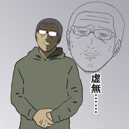 【吉田輝和の絵日記】25歳独身OLの恋愛模様を観察するデジタルコミック風ADV『Florence』