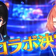 『デュエマ プレイス』×「にじさんじ」コラボ開催決定！デュエマシティに「月ノ美兎」や「本間ひまわり」など大人気ライバーたちが登場