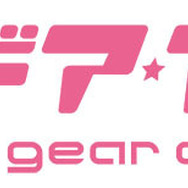 『アリスギア』×『DEAD OR ALIVE Xtreme Venus Vacation』奇跡のコラボが3月下旬開催！斜め上過ぎるコラボに隊長たちは混乱