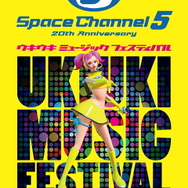 『スペースチャンネル5 VR』×「初音ミク」コラボDLCの開発が発表！発売記念の割引セールやARプロモーションも実施中