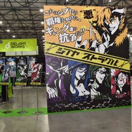 アナログゲームイベント「ゲームマーケット2020大阪」が開催中止に―新型コロナウイルス対策による政府要請を受けて