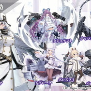 『アズレン』新イベント「凍絶の北海」のイメージPV公開―新たな北方連合艦が肩を並べて集結！