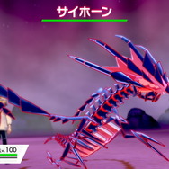 『ポケモン ソード・シールド』伝説ポケモンで挑むダイマックスミュウツー！ザシアン、ムゲンダイナを連れて行った結果は？