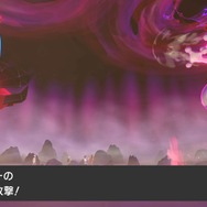 『ポケモン ソード・シールド』ミュウツーとのマックスレイドバトルは報酬がアツい! 初代御三家からは「かえんだま」などのレア道具を狙ってみよう