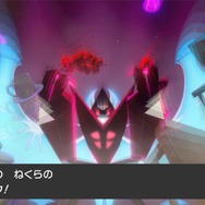 『ポケモン ソード・シールド』ミュウツーとのマックスレイドバトルは報酬がアツい! 初代御三家からは「かえんだま」などのレア道具を狙ってみよう