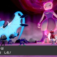 『ポケモン ソード・シールド』ミュウツーとのマックスレイドバトルは報酬がアツい! 初代御三家からは「かえんだま」などのレア道具を狙ってみよう