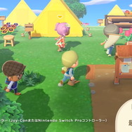 『あつまれ どうぶつの森』を親子や友達とプレイする方法は？必要な本体・ソフト数など、マルチプレイ周りの内容を解説！