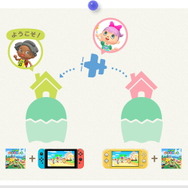 『あつまれ どうぶつの森』を親子や友達とプレイする方法は？必要な本体・ソフト数など、マルチプレイ周りの内容を解説！