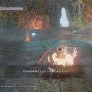 『仁王2』今のうちに“落命”慣れしておけ！「最終体験版」プレイレポート