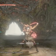 『仁王2』今のうちに“落命”慣れしておけ！「最終体験版」プレイレポート