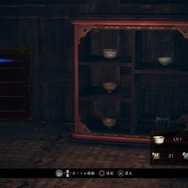 『仁王2』期間限定の「最終体験版」配信開始！異形の妖怪「両面宿儺」やハクスラ要素「茶器」などの新情報も公開