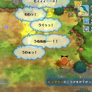 ポケモンへの親しみがますます深まる！遊びやすさも進化した『ポケモン不思議のダンジョン 救助隊DX』レビュー