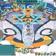 (c)2006-2007 Q Entertainment Inc. (c)2006-2007 UserJoy Technology Co., Ltd.