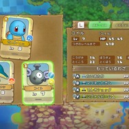 ポケモンへの親しみがますます深まる！遊びやすさも進化した『ポケモン不思議のダンジョン 救助隊DX』レビュー
