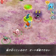 ポケモンへの親しみがますます深まる！遊びやすさも進化した『ポケモン不思議のダンジョン 救助隊DX』レビュー