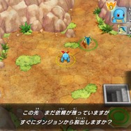 ポケモンへの親しみがますます深まる！遊びやすさも進化した『ポケモン不思議のダンジョン 救助隊DX』レビュー