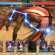 『北斗の拳 LEGENDS ReVIVE』拳王恐怖の伝説を再び…明日29日からの“ランキングガチャ”に「ラオウ」登場！