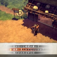 【吉田輝和の絵日記】昼は鍛冶屋経営、夜はダンジョン探索！ 婚活のため死の商人に徹する剣術アクションRPG『侍道外伝 KATANAKAMI』