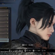 『仁王２』体験版を『FFXIV』吉田P風の外見テンプレで遊んでみた！ 無闇に漂う達人感、「落命」で沸き上がる罪悪感