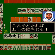 PlayStation StoreにPCエンジンアーカイブス登場！7月15日より取り扱い開始！