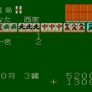 PlayStation StoreにPCエンジンアーカイブス登場！7月15日より取り扱い開始！