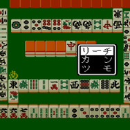 PlayStation StoreにPCエンジンアーカイブス登場！7月15日より取り扱い開始！