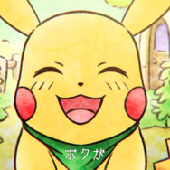 今週発売の新作ゲーム『ポケモン不思議のダンジョン 救助隊DX』『ダライアス コズミックコレクション アーケード/コンシューマー エディション』他