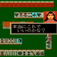 PlayStation StoreにPCエンジンアーカイブス登場！7月15日より取り扱い開始！