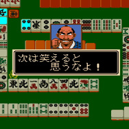 PlayStation StoreにPCエンジンアーカイブス登場！7月15日より取り扱い開始！