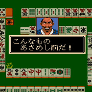 PlayStation StoreにPCエンジンアーカイブス登場！7月15日より取り扱い開始！