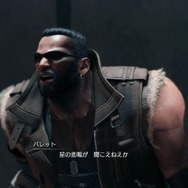 『FF7 リメイク』は武器の装着マテリアまで見えるようになり、バレットはおもしろキャラに？ 体験版で気になる13のポイント