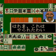 PlayStation StoreにPCエンジンアーカイブス登場！7月15日より取り扱い開始！