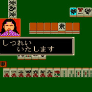 PlayStation StoreにPCエンジンアーカイブス登場！7月15日より取り扱い開始！