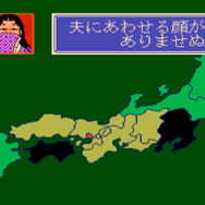 PlayStation StoreにPCエンジンアーカイブス登場！7月15日より取り扱い開始！